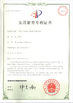 La Cina Dongguan Kaimiao Electronic Technology Co., Ltd Certificazioni